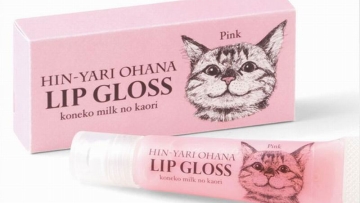Lip Gloss Rasa Hidung Kucing Hadir di Jepang, Mau Coba (2)