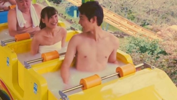 Spamusement Park, Taman Hiburan di Jepang Bertema Onsen Akan Segera Dibangun (1)
