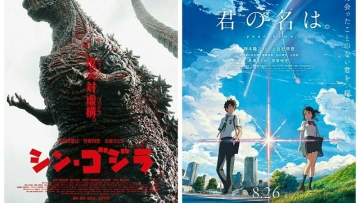 Your-Name-dan-Shin-Godzilla-Raih-penghargaan-Japan-Media-Art-Festival4