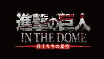 5cbb8a5378b9a758f4d38ef95c4313ba1492550894_full