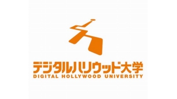 Inilah Nama-nama Universitas di Jepang yang Unik dan Menarik