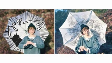 Payung Unik Dari Jepang Ini Ubah Penggunanya Menjadi Karakter Manga, Mau Payung Unik Dari Jepang Ini Ubah Penggunanya Menjadi Karakter Manga, Mau