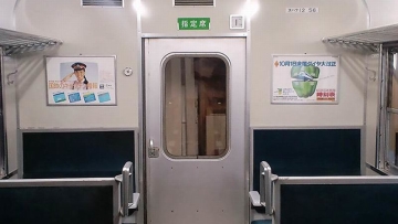 Penggemar Kereta di Jepang Ubah Kamarnya Menjadi Gerbong Kereta (1)