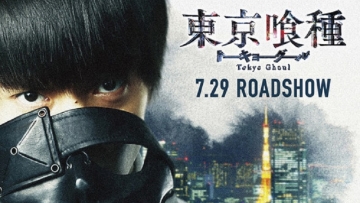 tokyo2 tokyo2