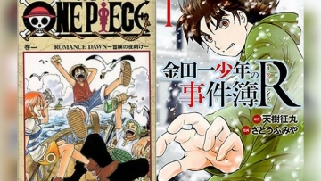 10 Manga Shonen Paling Populer Yang Masih Beredar Menurut Fans di Jepang 10 Manga Shonen Paling Populer Yang Masih Beredar Menurut Fans di Jepang