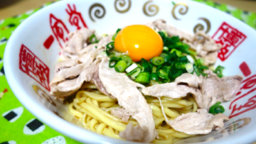 ABURA-SOBA-OIL-RAMEN