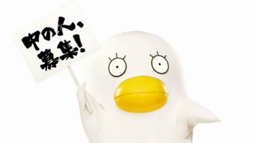 Cosplay Jadi Elizabeth Gintama Dibayar 50.000 Yen, Mau (1)