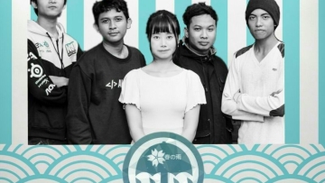 HARU NO AME HARU NO AME