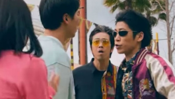 Taman Hiburan di Osaka Akan Membuat Pengunjungnya Menjadi Jagoan (1)