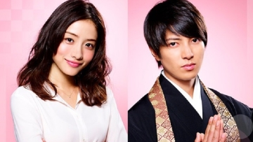 Tomohisa Yamashita Tomohisa Yamashita