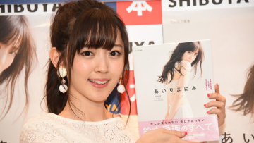 news_xlarge_DSC_6903 news_xlarge_DSC_6903
