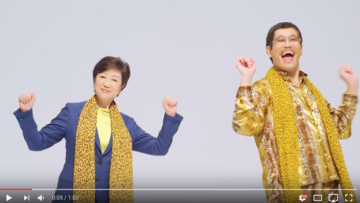 screen-shot-2017-05-29-at-11-55-01