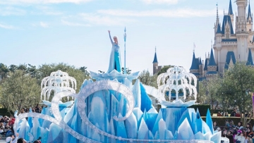 506_main_visual_name_1