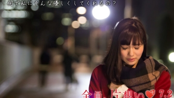 [REVIEW] Zenin, Kataomoi, Pahit Getirnya Cinta Tak Berbalas - zenin-kataomoidotcom