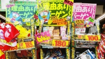 4 Tempat di Tokyo Untuk Membeli Oleh-oleh Termurah