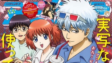 947c42c6cd97ffc080347e0266f1b9b81499081885_full