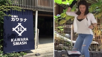 Perusahaan Jepang Sediakan Sarana Pelepas Stres Yang Unik Bagi Wisatawan Perusahaan Jepang Sediakan Sarana Pelepas Stres Yang Unik Bagi Wisatawan