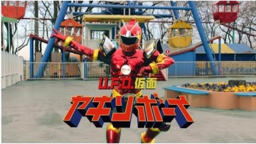 Satria U.F.O Yakisoboy, Video Iklan Jepang Yang Mengingatkan Kita Akan Ksatria Baja Hitam1