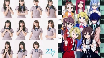 aramajapan.com-227-idol-group