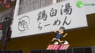 d552b5a99b2b9190ccc59bb3e90a0f5d-400x212