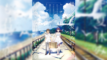 news_xlarge_uchiagehanabi_201706