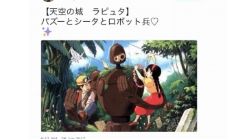 studio ghibli studio ghibli