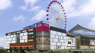AEON MALL Siap Meluncurkan Mall Terbarunya, AEON Mall Jakarta Garden City (4) AEON MALL Siap Meluncurkan Mall Terbarunya, AEON Mall Jakarta Garden City (4)