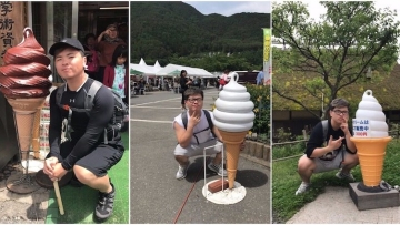Berfoto Dengan Hiasan Berbentuk Es Krim di Jepang, Pria Ini Jadi Viral (1)
