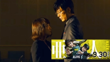 Film Live-Action Ajin Demi-Human Rilis Cupilakan Video Baru Bertajuk SECRET MOVIE