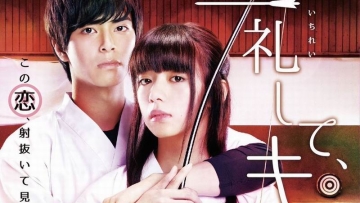 Film Live-Action Ichirei Shite, Kiss Ungkap Poster & Pemeran Tambahan2