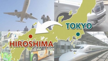 Inilah 3 Cara Melakukan Perjalanan Dari Tokyo Ke Hiroshima