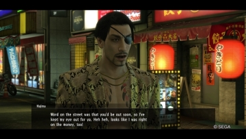 YakuzaKiwami