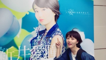 Yuk Berkenalan Dengan Manami Arai, Si Biru Cantik Member Grup Up Up Girls (Kari) 2