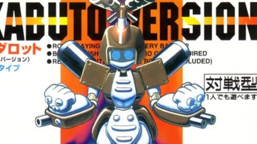 medabots