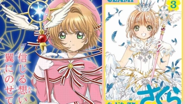 Anime Cardcaptor Sakura Clear Card-hen Akan Tayang di Jepang, Manga-nya Beredar 1,5 Juta Eksemplar (1)