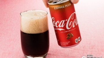 Coca-Cola di Jepang Kini Tersedia Dengan Perpaduan Rasa Kopi (2)
