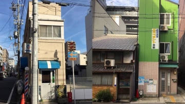 Foto-foto Bangunan di Jepang Yang Berukuran Kecil Tapi Terlihat Nyaman Foto-foto Bangunan di Jepang Yang Berukuran Kecil Tapi Terlihat Nyaman