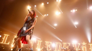 Single Baru LiSA Hasil Kolaborasi Dengan Mao & Aki (SID) Akan Segera Rilis Single Baru LiSA Hasil Kolaborasi Dengan Mao & Aki (SID) Akan Segera Rilis