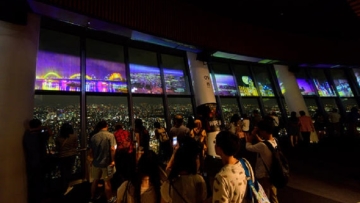 Tokyo Skytree Sediakan Teleskop Untuk Menyambut Tradisi Tsukimi