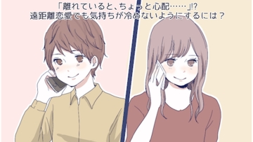LDR_Jepang LDR_Jepang
