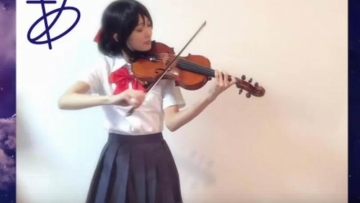 Cantik dan Jago Main Biola, Wanita Jepang Ini Bawakan Lagu Anime Sambil Ber-cosplay!