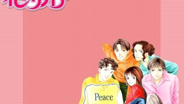 Drama Hana Yori Dango Akan Di Remake Ini Kata Sang Penulis Drama Hana Yori Dango Akan Di Remake Ini Kata Sang Penulis