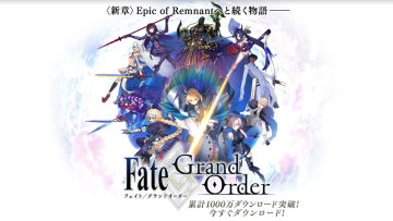FGO-01 FGO-01