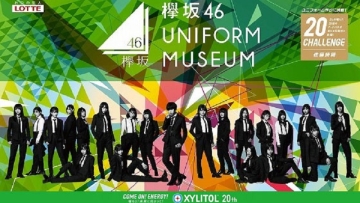 Idol Group Keyakizaka46 Pamerkan Seifuku-nya Di Takeshita-Dori Idol Group Keyakizaka46 Pamerkan Seifuku-nya Di Takeshita-Dori