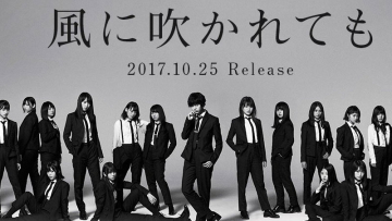 Keyakizaka-5th-Single Keyakizaka-5th-Single