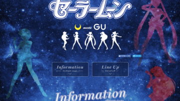 Screen-Shot-2017-07-27-at-4.52.31-PM-640x430