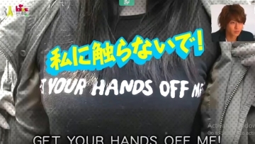 YamaP Bertanya Kepada Pemakai Kaus Berbahasa Inggris Di Jepang, Hasilnya Mengejutkan!