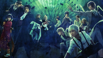 news_header_bungo_visual