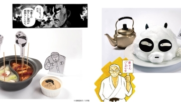 news_xlarge_rm_food-02-tile