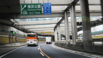 shuto-expressway-yokohama-park